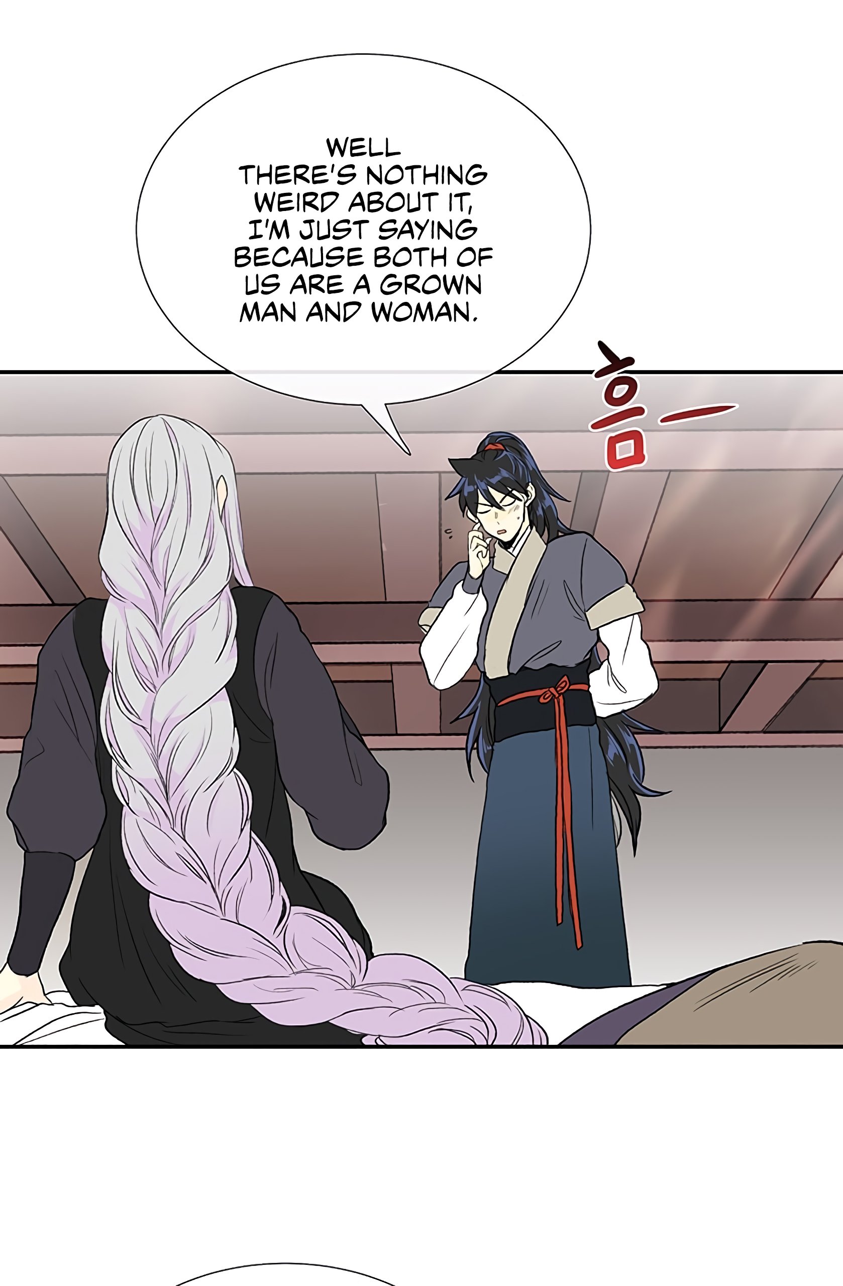 The Scholar's Reincarnation Chapter 106 38